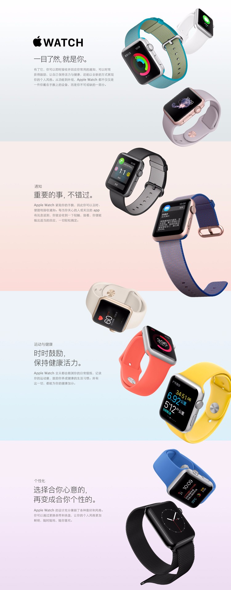 1515636928263870.jpg 圖片關(guān)鍵詞