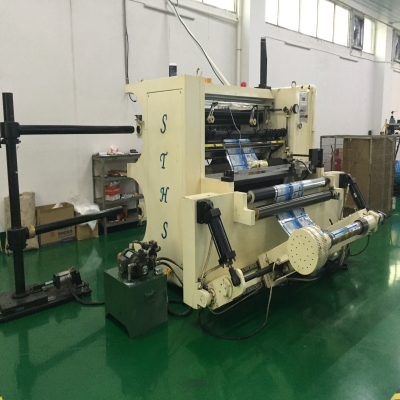 高速分切機(jī)