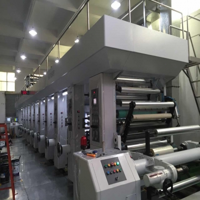 9色高速凹版電腦印刷機(jī)