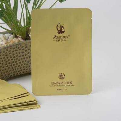 面膜鋁箔袋|三邊封箔袋