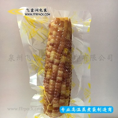 高阻隔玉米袋|透明高阻隔玉米袋|玉米包裝袋