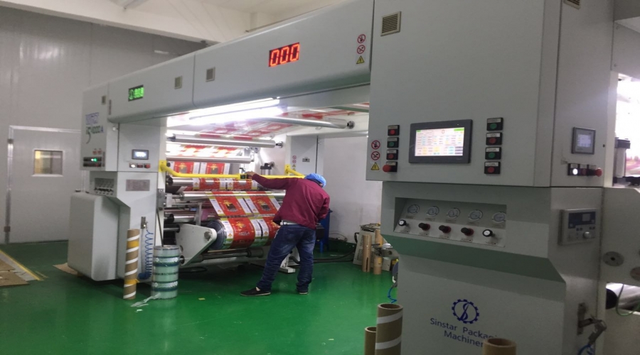 無溶劑復(fù)合機(jī)